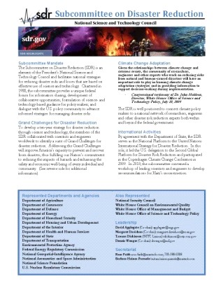 SDR Informational Flyer image